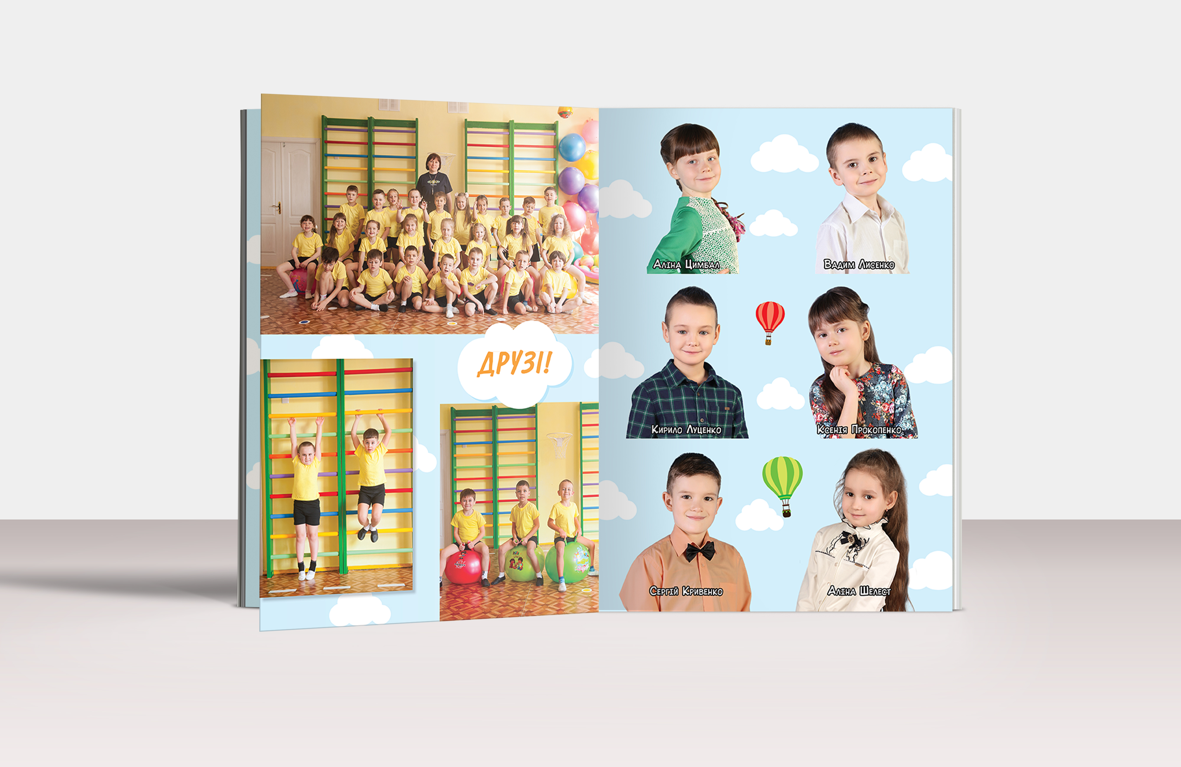 image-gallery